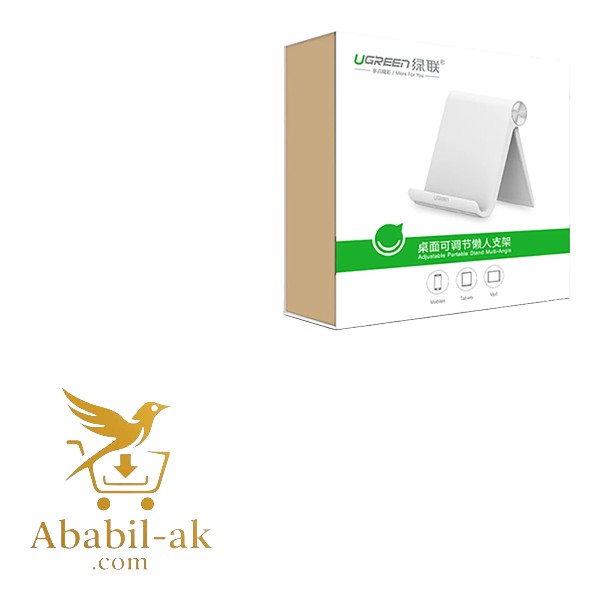 UGREEN 30485 Multi-Angle Adjustable Portable Stand for iPad (White)#LP115 (G-B)