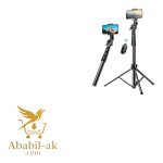 UGREEN 15609 Tripod Stand 1.7m With Bluetooth Remote For selfie Livestream and Others#LP680 (G-B)