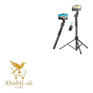 UGREEN 15609 Tripod Stand 1.7m With Bluetooth Remote For selfie Livestream and Others#LP680 (G-B)