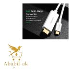 UGREEN MM121-30841 USB TYPE-C TO HDMI CABLE 1.5M GRAY (G-B)