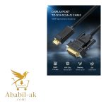 UGREEN 10243 DP Male to DVI Male Cable 1.5m (Black)#DP103 (G-B)