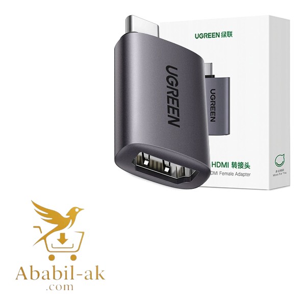 UGREEN 70450 USB-C to HDMI Adapter (Space Gray)#US320 (G-B)