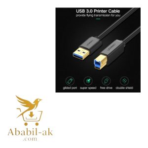 UGREEN 10372 USB 3 AM to BM Print Cable 2m (Black）#US210 (G-B)