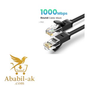 UGREEN 20166 Cat 6 U/UTP Lan Cable 20m (Black)#NW102 (G-B)
