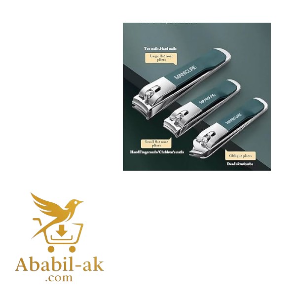 4 pcs Nail Clippers with A Portable Protective Cover C-2106 (N-S)