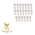 4 Pin Hook(Router Pin) Pack of 20 wall hooks Load: 8kg(maximum) Width*Length: 21*50mm; Pin Length: 15mm C-2090  (N-S)