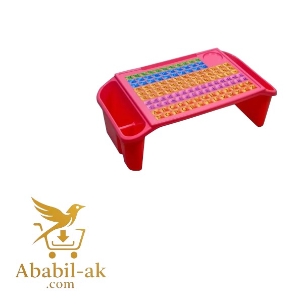 Small Baby Table Pink New C-2089 (N-S)