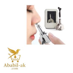 SS box Manual Nose Hair Trimmers C-2088  (N-S)