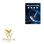 UGREEN 20192 USB-C Male to 3.5mm Male Audio Cable with Chip 1m#CM450 (G-B)