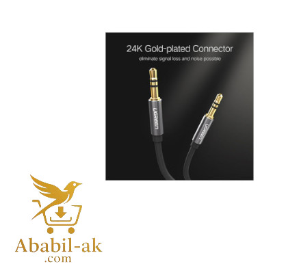 UGREEN 10737 3.5mm Male to 3.5mm Male Cable 5m (Black)#AV119 (G-B)