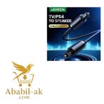 UGREEN 70891 Toslink Optical Audio Cable 1.5m (Black)#AV122 (G-B)