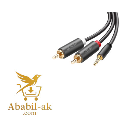 UGREEN 10514 3.5mm Male to 2 RCA Male Audio Cable 10m (Gray)#AV102 (G-B)