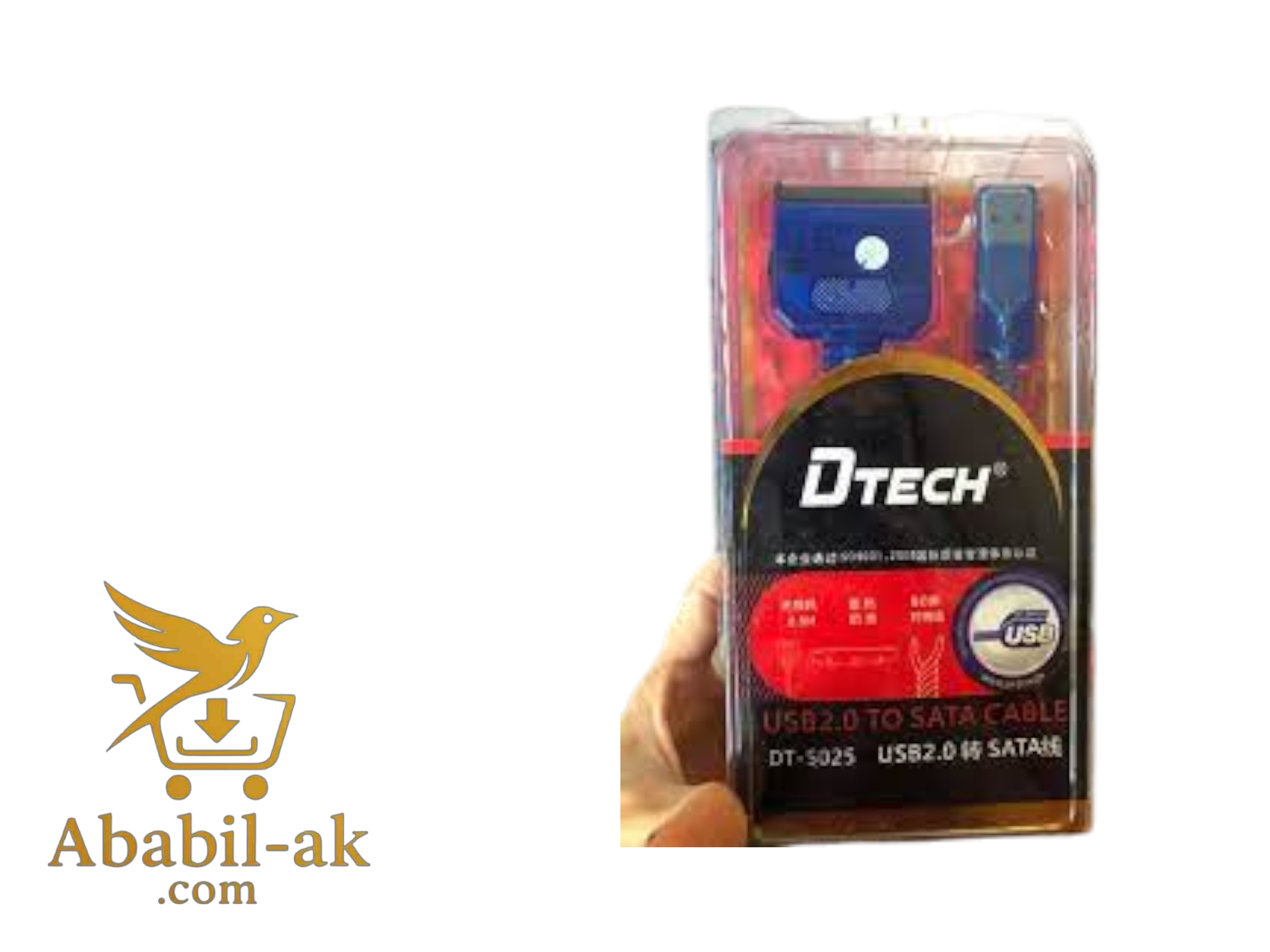 DTECH USB TO SATA CONVERTER 2.0 MODEL: DT-5025/ 6025D WITH POWER ADAPTER ( C-S )