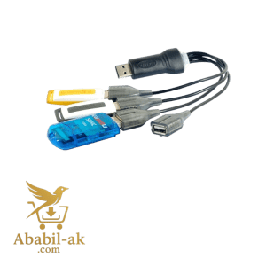 DTECH USB HUB 2.0 4PORT MODEL: DT-3020 0.2M ( C-S )