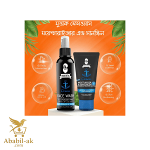 Muuchstac Best Combo For Men [Facewash + Moisturizer & Sunscreen]