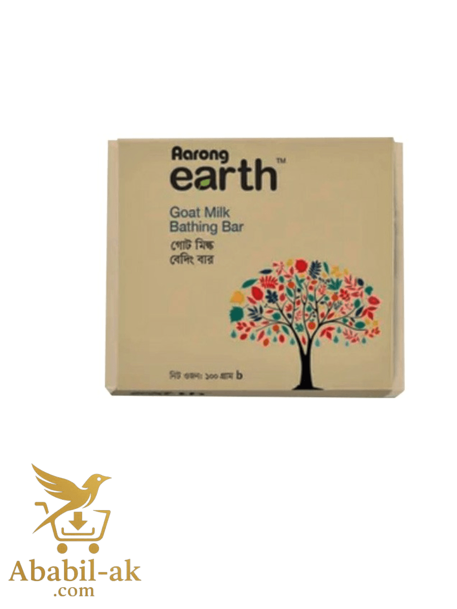 Aarong Earth Goat Milk Bathing Bar 100 gm
