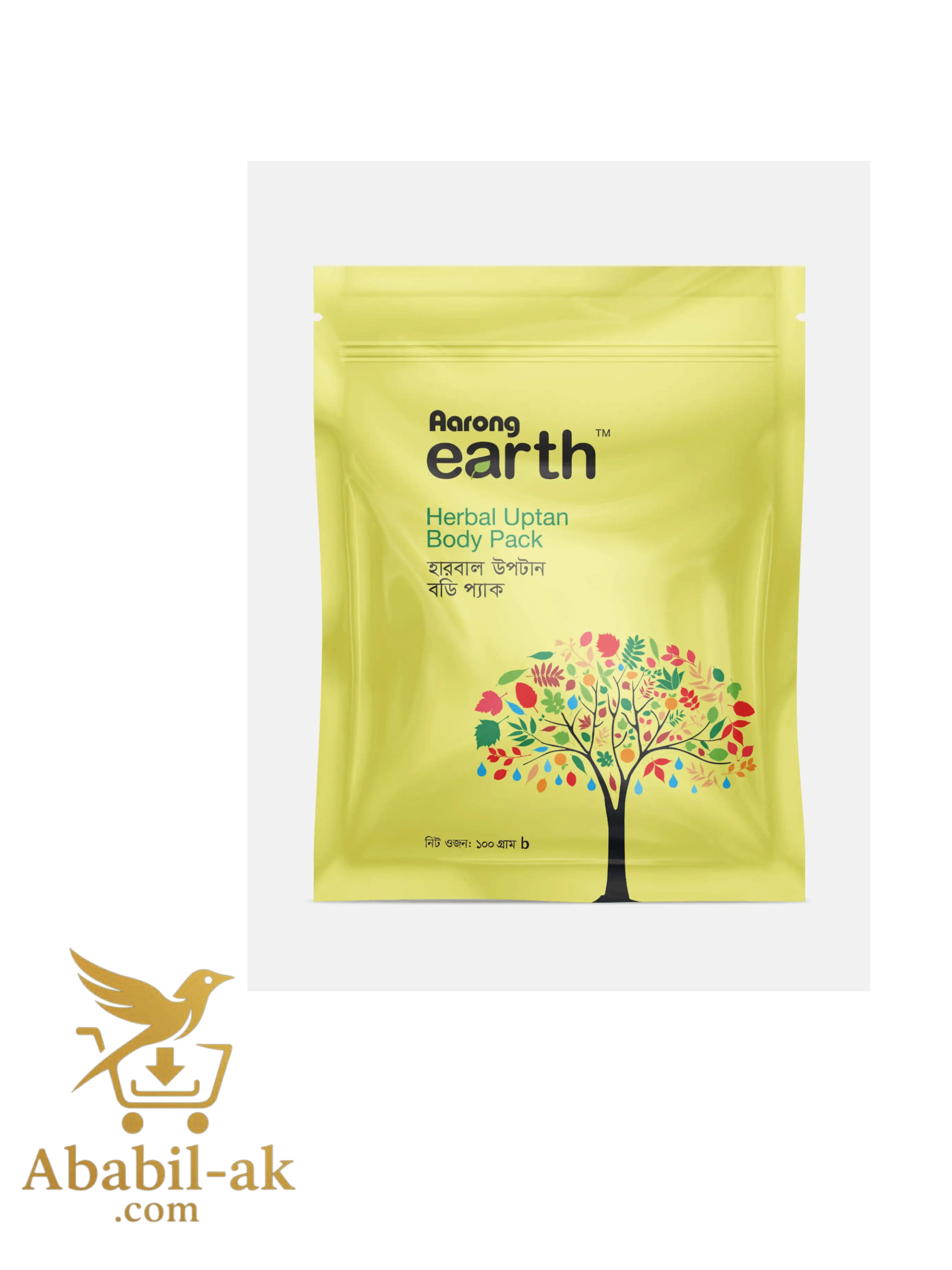 Aarong Earth Herbal Uptan Body Pack | 100 gm