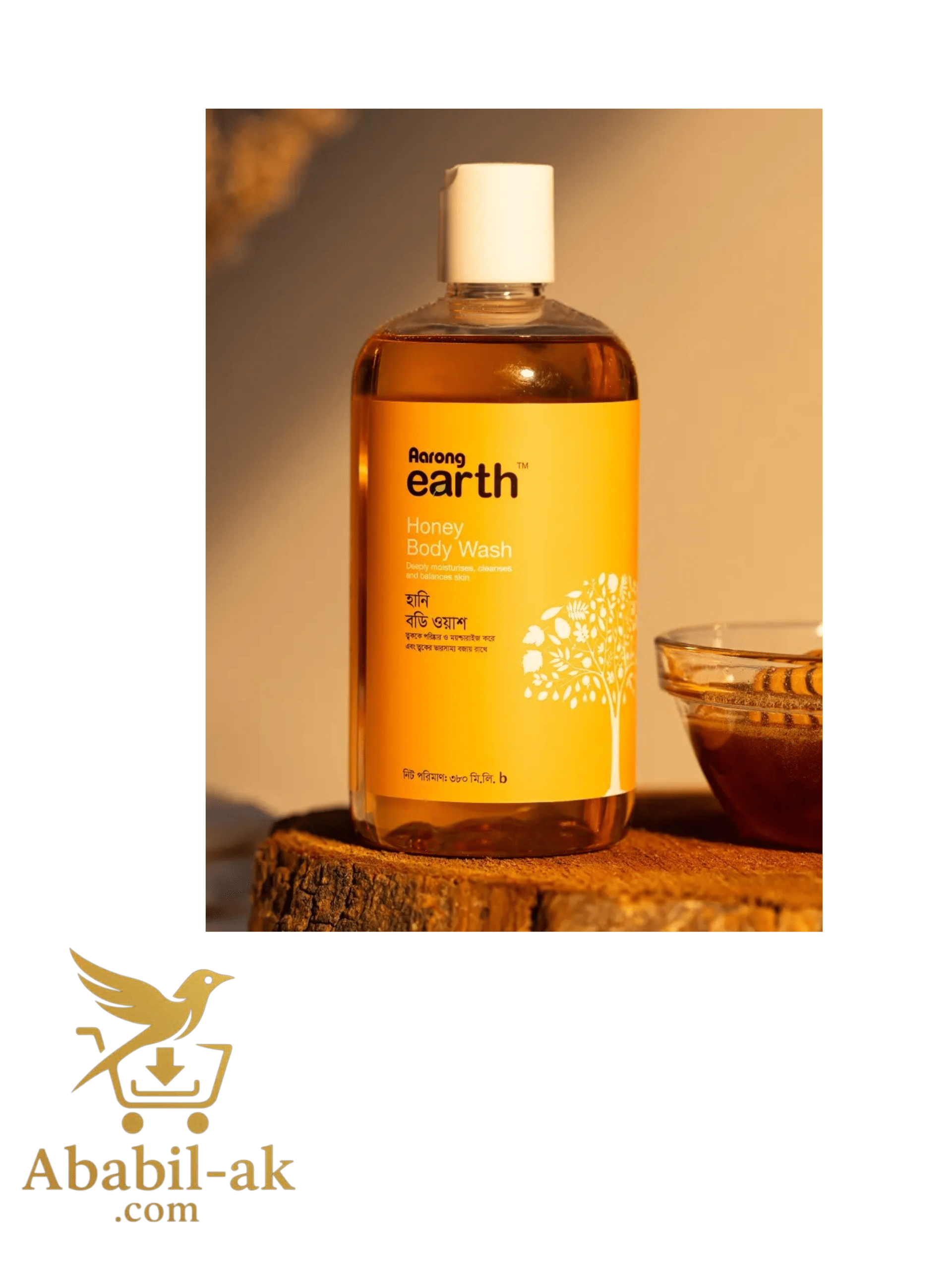 Aarong Earth Honey Body Wash - 380 ML