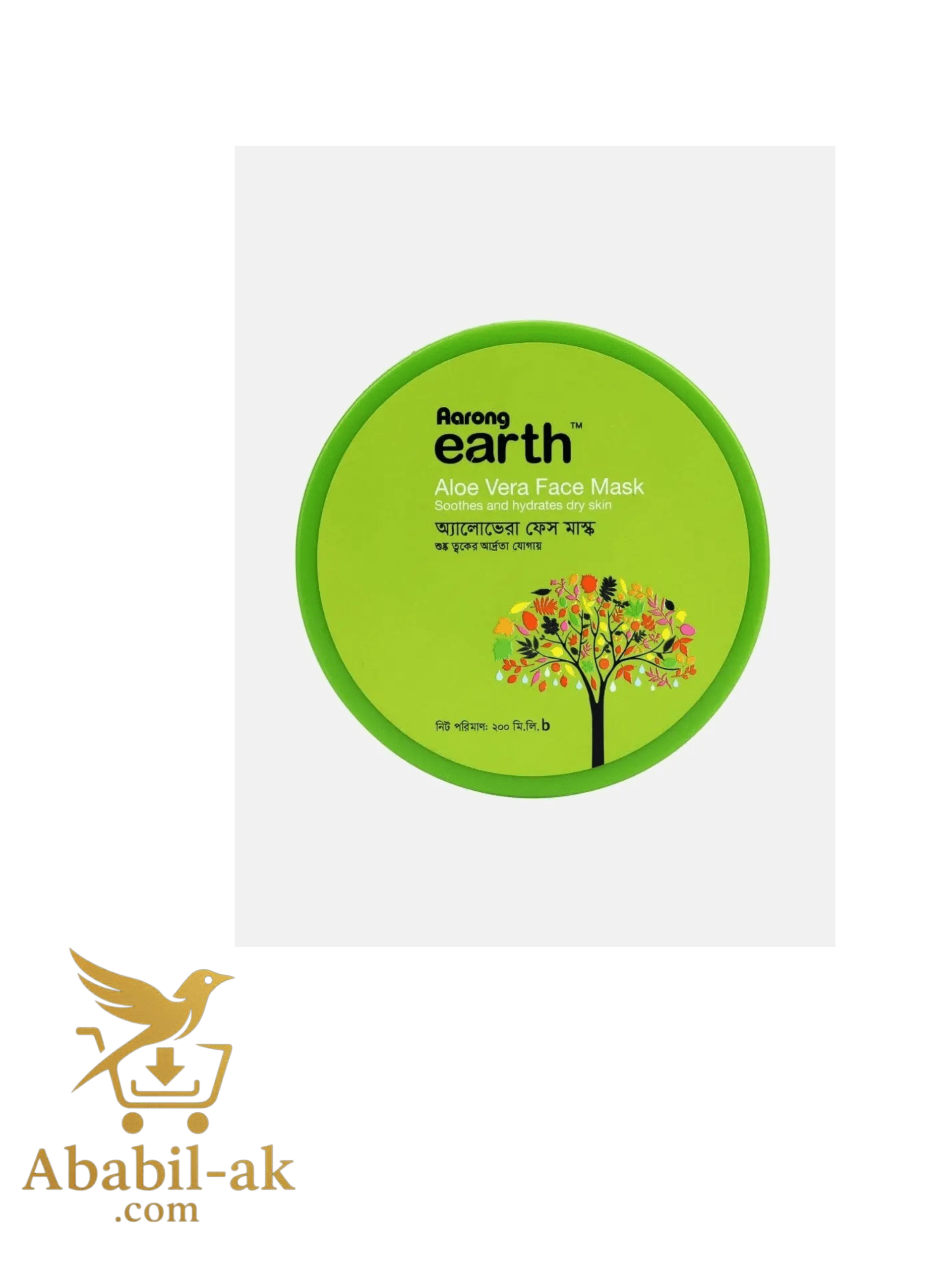 Aarong Earth Aloe Vera Face Mask 200 ml