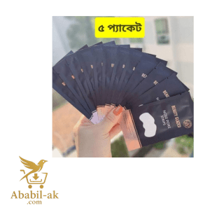 Beauty Glazed Nose Pore Strips blackhead remover - 5 pcs