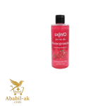 skin’O Pomegranate Nourishing Shower Gel 220ml