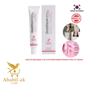 Beaute Melasma-X Glutathione Brightening Tone Up Cream 45ml / Beaute Melasma-X 3D Whitening Clinic Renewal Cream 40gm | Korea