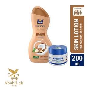 Parachute SkinPure Skin Lotion Deep Moisture 200ml (100ml Petroleum Jelly Free)
