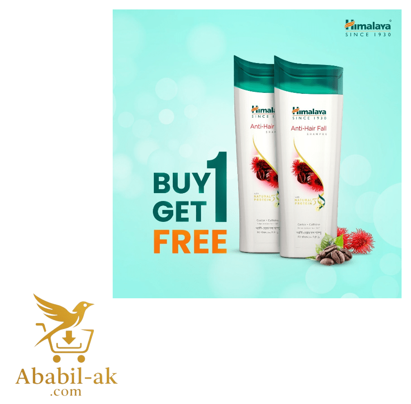 Himalaya Anti Hair Fall Shampoo - 180 ml (Buy 1 Get 1 Free)