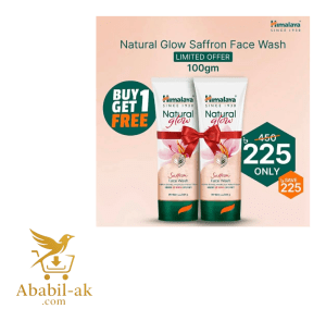 Himalaya Natural Glow Saffron Face Wash -100ml (Buy 1 Get 1 Free)