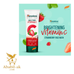 Himalaya Brightening Vitamin C Strawberry Face Wash - 100ml