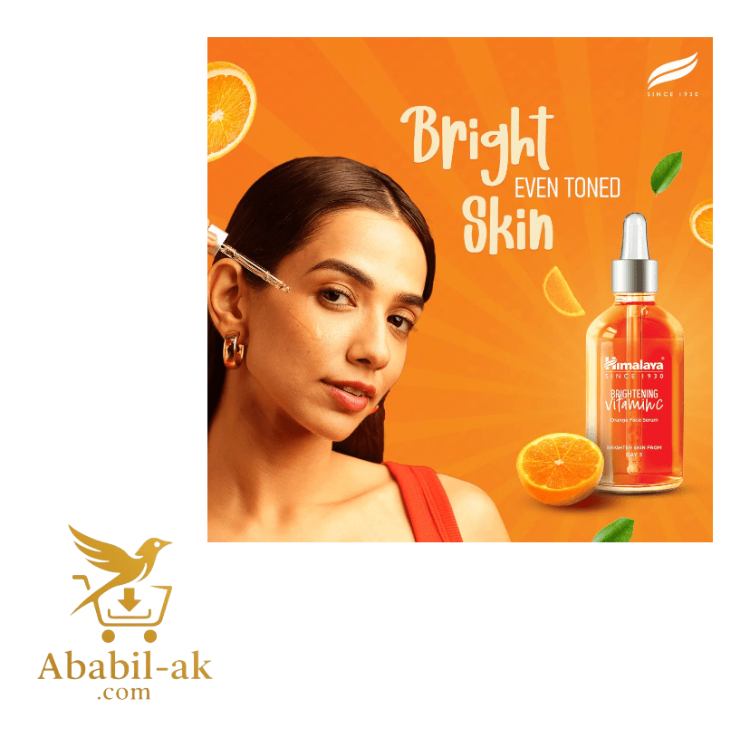 Himalaya BRIGHTENING Vitamin C ORANGE FACE SERUM 30ml