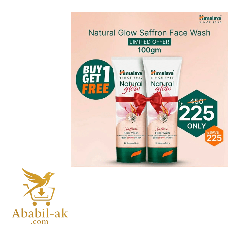 Himalaya Natural Glow Saffron Face Wash -100ml (Buy 1 Get 1 Free)
