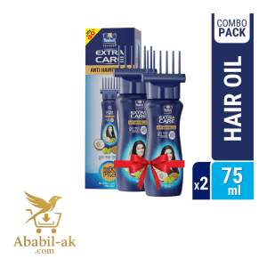 Parachute Hair Oil Anti Hairfall Oil Extra Care 75ml (Root Applier) Pack of 2 (75ml X 2)