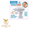 WAXVAC ইয়ার ক্লিনার C-941 (N-S)