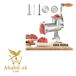 Aluminium Meat Grinder 10 Keema Machine C-232 (N-S)