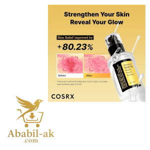 Cosrx Advanced Snail 96 Mucin Power Essence 100ml